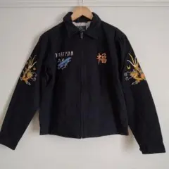 Item thumbnail for item 0f266752-d7c4-4be1-960a-d5b92bf93523