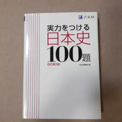 Item thumbnail for item b8de1a4e-26b2-4912-a3a5-495f71e97323