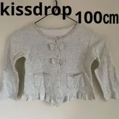 kissdrop BeBe べべ　長袖　Tシャツ カットソー100㎝女の子リボン