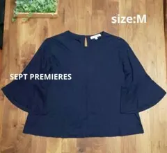 Item thumbnail for item 0ff7261f-b603-4386-99fa-58a09c71935c