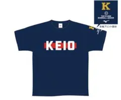 2025年最新】慶應 ユニフォームの人気アイテム - メルカリ