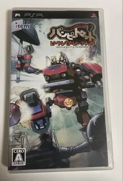 ポンコツ浪漫大活劇バンピートロット ビークルバトルトーナメント PSP 中古
