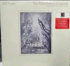 ⭕️廃盤8枚組♥️ビルエヴァンス トリオ☆The Last Waltzライヴ音源