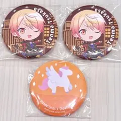 天馬司　缶バッジ　3点セット