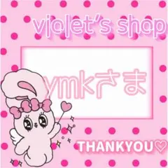 YMK-Sama‎‎,