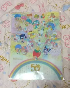 ❤️m08.K.H様 専用