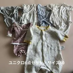 Item thumbnail for item c1c6ea86-66cd-4857-8098-81342504aa8a