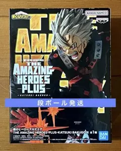 KATSUKI MEMORY 爆豪勝己 カツキメモリー 即購入⭕️ ヒロアカ展 原画展 KATSUKI MEMORY 爆豪勝己 勝己メモリー