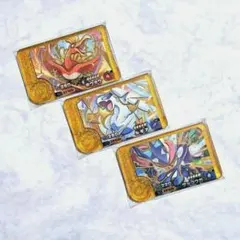 匿名配送★　ポケモンフレンダ　ベストタッグ　2弾　レガシーピック　コンプリート