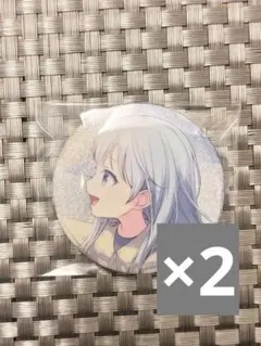 プロセカ　缶バッジ　奏　2点