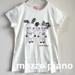 2026年最新】ミミポポTシャツの人気アイテム - メルカリ