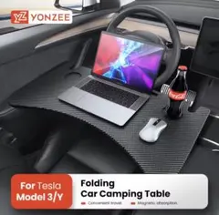 テスラ Model 3/Y 折りたたみ式キャンピングテーブル