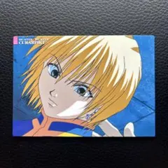 46]HUNTER×HUNTER 旧 クラピカ カードダスマスターズ - メルカリ