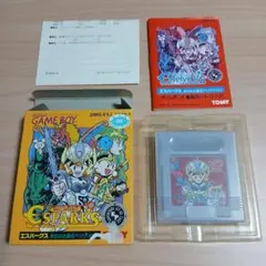 Item thumbnail for item be3bdaae-36f4-4e43-9564-8fb2f20d2d55