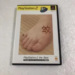 PS2 Best版 蚊　ジャンク