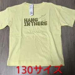 ロゴプリント Tシャツ 130サイズ ビッグシルエット レモンイエロー 半袖　夏のサムネイル