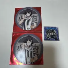 Item thumbnail for item 4616c91e-b6e0-427e-8f6a-0ce6b0a61b7b