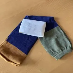 レッグウォーマー 手袋