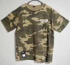 Item thumbnail for item efd99bf4-beae-474a-b012-95931b49f077