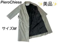 PieroChiesa チェスターコート ロング メンズM相当 ライナー着脱可