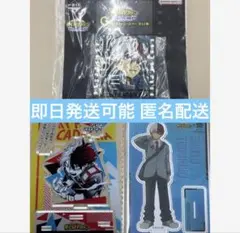 ヒロアカ 轟焦凍 バースデー名場面ジオラマ くら寿司 1番くじ まとめ売り