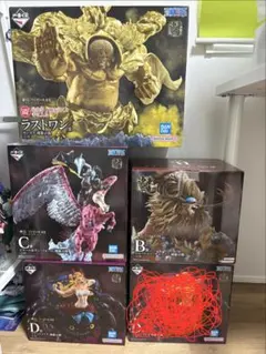 一番くじ　ワンピースEX　悪魔を宿す者達Vol.3 ラストワンセット