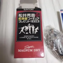 MLB マクファーレン フィギュア　ペドロマルティネス　松井秀喜 MLB マクファーレン フィギュアペドロマルティネス松井秀喜