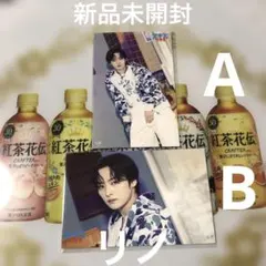 straykids SKZOOサウナ オリジナルステッカー F賞リノ A B