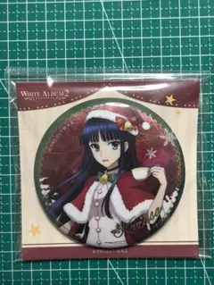 2026年最新】WHITE album2 中国の人気アイテム - メルカリ