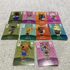 amiiboカード　あつ森