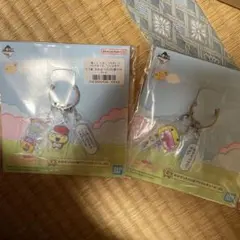 たまごっち キーホルダー 2個セット