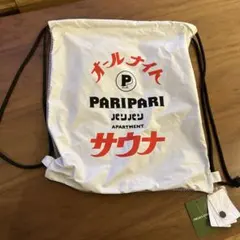 Item thumbnail for item 7c02a0de-fe93-4acf-adf0-f79706b04ca8