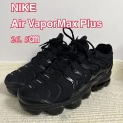 ナイキ エアヴェイパーマックスプラス 黒 26.5cm
