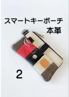 Item thumbnail for item 67d0d392-1742-4099-9af9-25d670fdd0cd