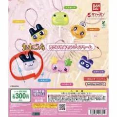 たまごっち カラフルキャンディチャーム