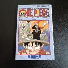 Item thumbnail for item 0f7e32ec-d155-47eb-a97e-ed02920d2f70