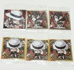 鬼滅の刃 ディフォルメウエハースシール 鬼舞辻無惨