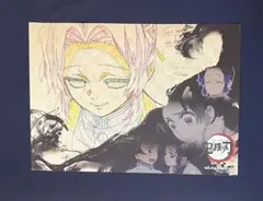 2026年最新】ufotable 鬼滅の刃 ランチョンマットの人気アイテム