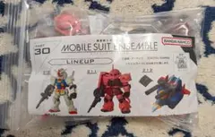 Item thumbnail for item 3efbe676-f510-4ced-b3c9-5113a9a07d9f