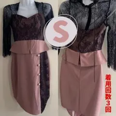 Item thumbnail for item 07e3e630-96dd-4278-a49a-3314f0b5cc20