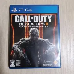 コール オブ デューティ ブラックオプス 3 PS4