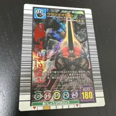 PSA10　サタンオオカブト　アダーコレクション　2005 セカンドプラス 甲虫王者ムシキング2005セカンドプラス アダーコレクション