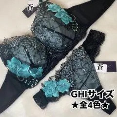 サルート好きさんにオススメ✨️ディープゴシックローズブラソングセット(ブラック)