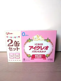 アイクレオ バランスミルク 800g×2缶 新品未開封 賞味期限2027年9月