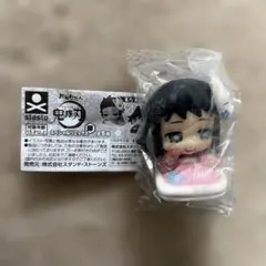 おねむたん 鬼滅の刃 スペシャルリミックス 肆 真菰