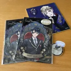 ツイステッドワンダーランド　セット