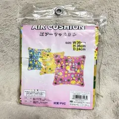 Item thumbnail for item 28f096f3-03fb-4a56-8dd4-9155b00db127