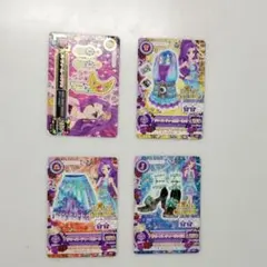 アイカツ LOVE QUEEN コーデ 4枚セット