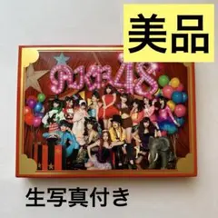 2026年最新】仁藤優子の人気アイテム - メルカリ