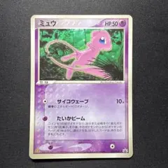 ポケモンカード フウロ XY プロモ 韓国版 087/XY-P - メルカリ